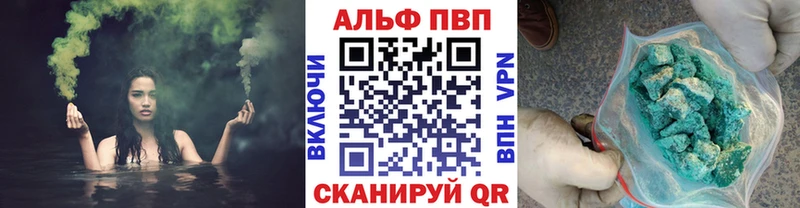 hydra зеркало  Кремёнки  A-PVP крисы CK  закладки 