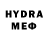 MDMA crystal Nikita Popp