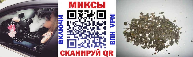 Бутират оксибутират  цены наркотик  Кремёнки 