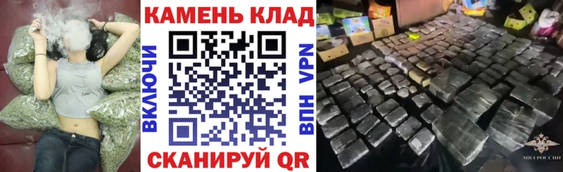 ГАШ AMNESIA HAZE Кремёнки