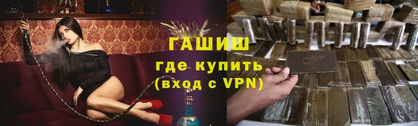 мдпв Нефтегорск