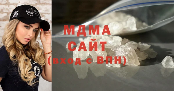эйфоретик Нея