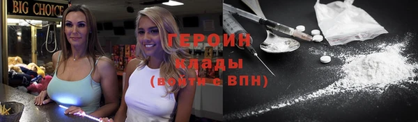 мдпв Нефтегорск