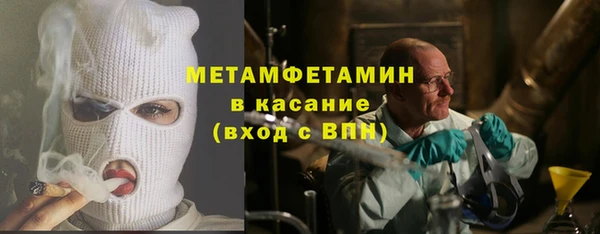 эйфоретик Нея