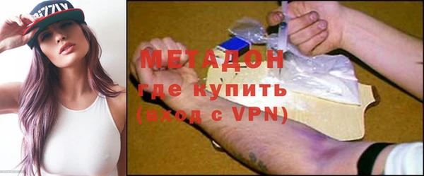 эйфоретик Нея