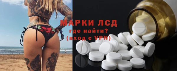 эйфоретик Нея