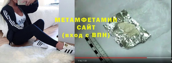 мдпв Нефтегорск