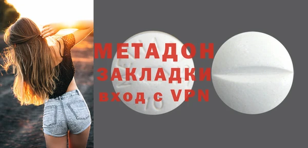 мдпв Нефтегорск