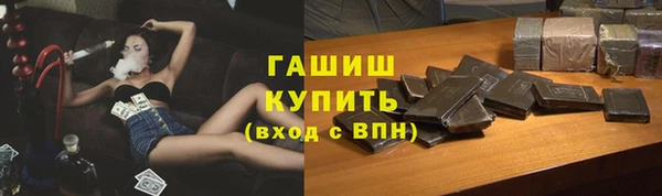 эйфоретик Нея