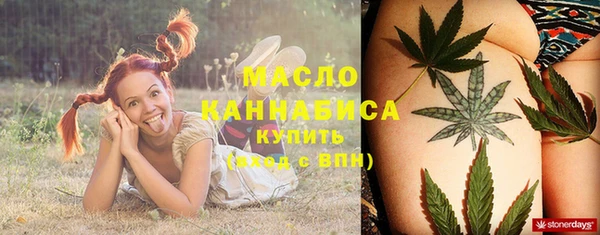 мдпв Нефтегорск