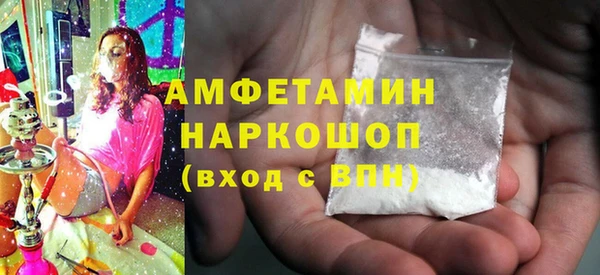 мдпв Нефтегорск