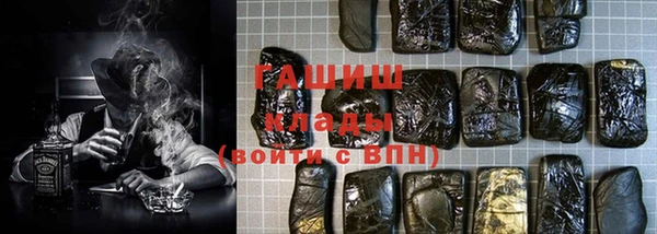 эйфоретик Нея