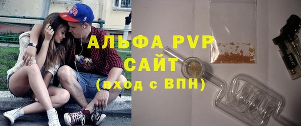 эйфоретик Нея