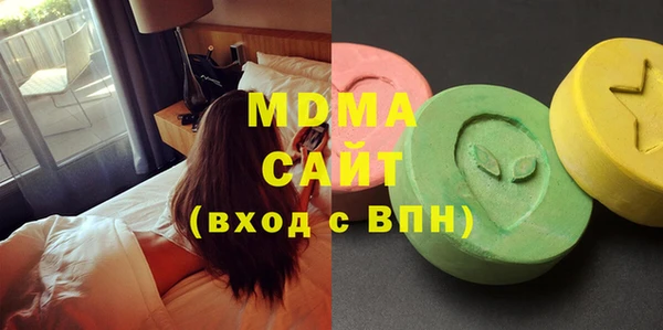 мдпв Нефтегорск