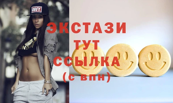 мдпв Нефтегорск