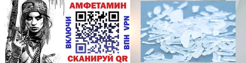 Первитин витя  Кремёнки 